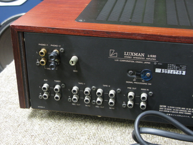 L-530 LUXMAN - HiFi-Do McIntosh/JBL/audio-technica/Jeff Rowland