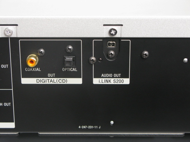 SCD-XA9000ES SONY - 中古オーディオ 高価買取・販売 ハイファイ堂