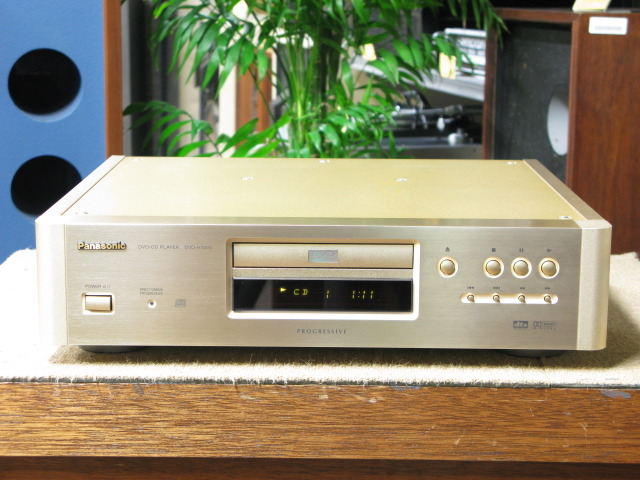 DVD-H1000 Panasonic - 中古オーディオ 高価買取・販売 ハイファイ堂