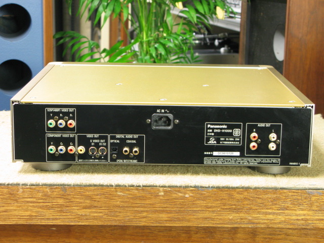 DVD-H1000 Panasonic - 中古オーディオ 高価買取・販売 ハイファイ堂