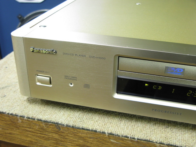 DVD-H1000 Panasonic - 中古オーディオ 高価買取・販売 ハイファイ堂