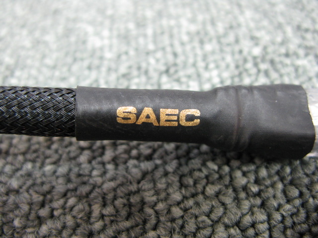 SLA-500/1.2m SAEC - 中古オーディオ 高価買取・販売 ハイファイ堂