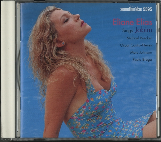 【中古】 Eliane Elias Sings Jobim / Eliane Elias Eliane Elias Sings Jobim - Eliane Elias | Album | AllMusic