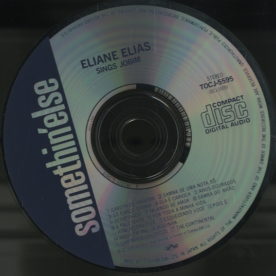 【中古】 Eliane Elias Sings Jobim / Eliane Elias Eliane Elias Sings Jobim by Elias, Eliane [Music CD