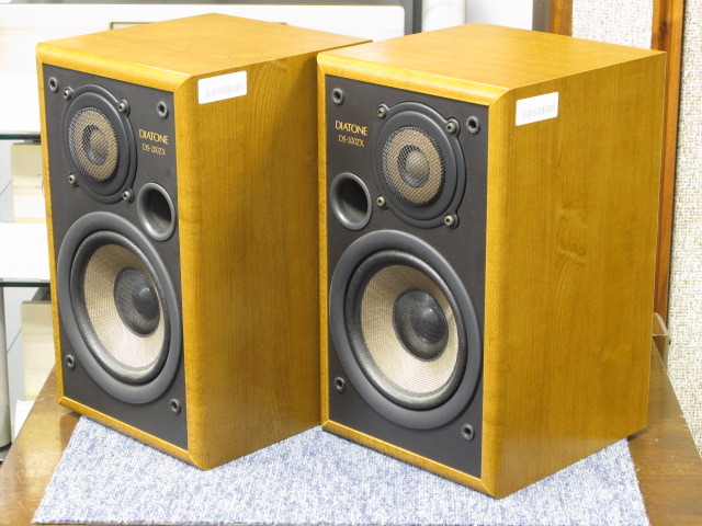 DS-200ZX DIATONE - 中古オーディオ 高価買取・販売 ハイファイ堂