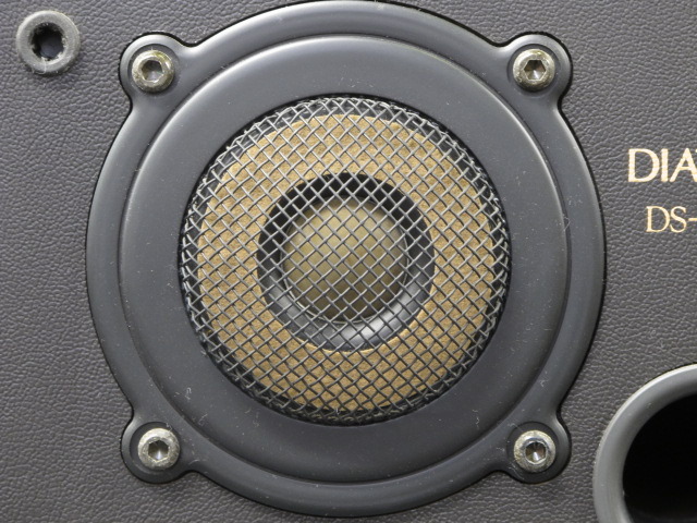DS-200ZX DIATONE - 中古オーディオ 高価買取・販売 ハイファイ堂