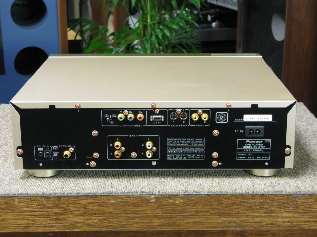 DV-S737 Pioneer - 中古オーディオ 高価買取・販売 ハイファイ堂