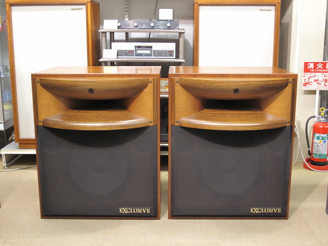 MODEL 2404 EXCLUSIVE - HiFi-Do McIntosh/JBL/audio-technica