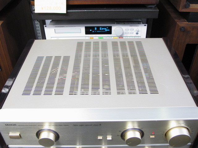 PMA-1000G DENON - HiFi-Do McIntosh/JBL/audio-technica/Jeff Rowland