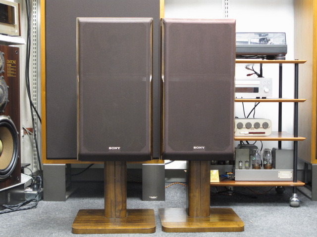 SS-G55 SONY - 中古オーディオ 高価買取・販売 ハイファイ堂