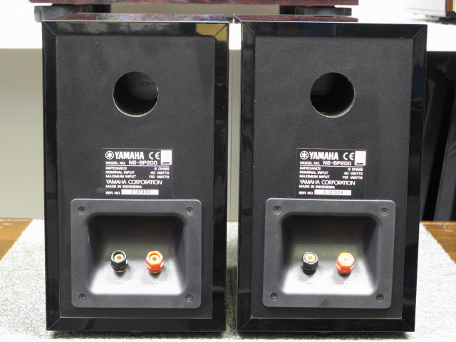 NS-BP200 YAMAHA - 中古オーディオ 高価買取・販売 ハイファイ堂