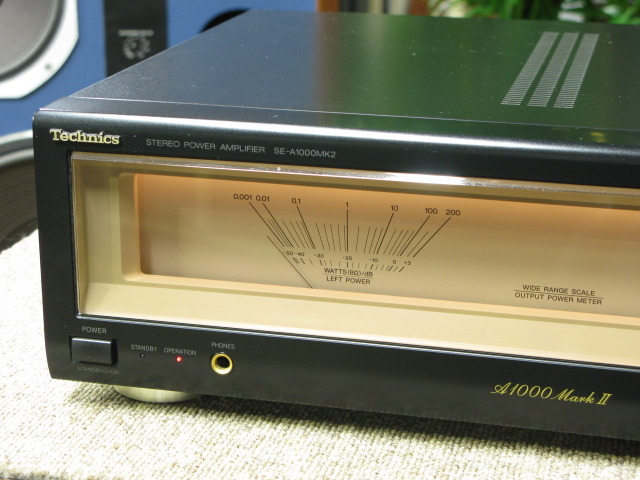 SE-A1000MK2 Technics - HiFi-Do McIntosh/JBL/audio-technica/Jeff