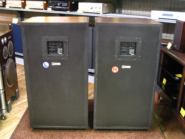 DIATONE DS-90C
大型フロア型スピーカー Diatone 90C | eBay