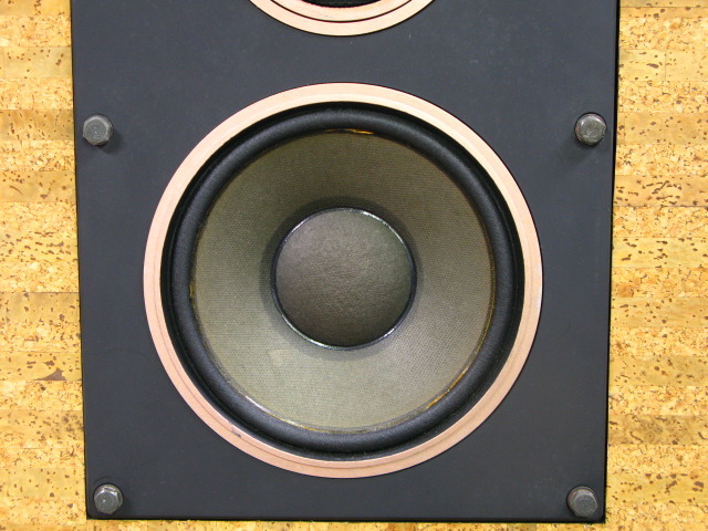 DIATONE DS-90C
大型フロア型スピーカー Diatone 90C | eBay