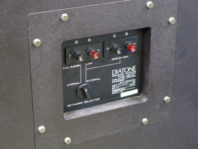 DS-90C DIATONE - HiFi-Do McIntosh/JBL/audio-technica/Jeff Rowland