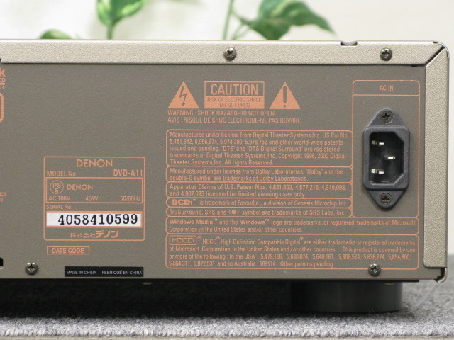 DVD-A11 DENON - 中古オーディオ 高価買取・販売 ハイファイ堂