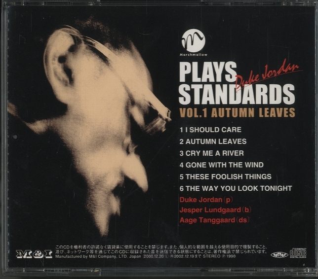 PLAYS STANDARDS VOL.1 AUTUMN LEAVES/DUKE JORDAN DUKE JORDAN