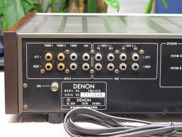 DENON PMA-950 プリメインアンプ デノン パワーアンプ Yahoo!オークション -「pma-950」の落札相場・落札価格