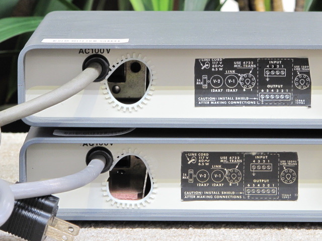 1566A ALTEC - 中古オーディオ 高価買取・販売 ハイファイ堂