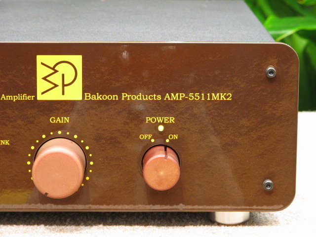 AMP-5511MK2 Bakoon - HiFi-Do McIntosh/JBL/audio-technica/Jeff