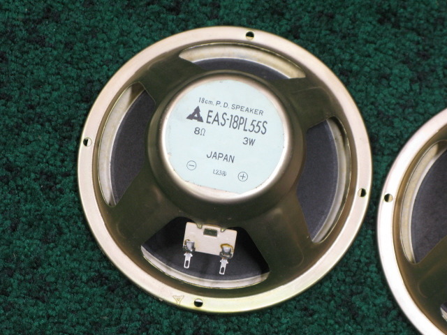 EAS-18PL55S National - 中古オーディオ 高価買取・販売 ハイファイ堂
