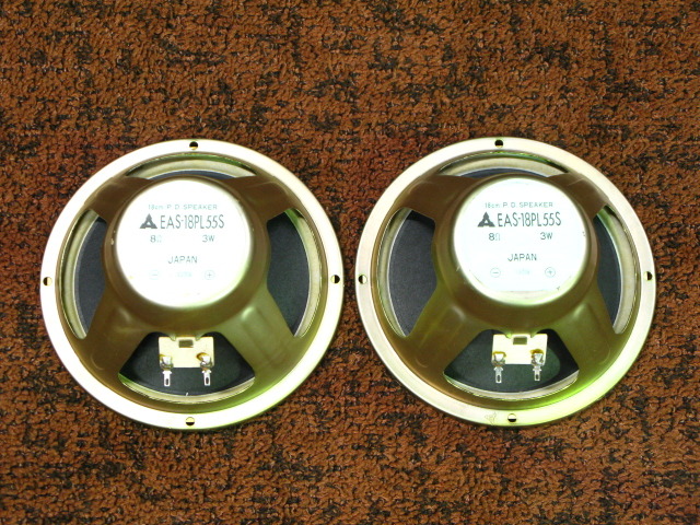 EAS-18PL55S National - 中古オーディオ 高価買取・販売 ハイファイ堂