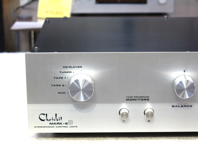 MARK-8D Chriskit - 中古オーディオ 高価買取・販売 ハイファイ堂