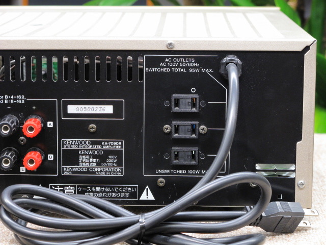 KA-7090R KENWOOD - 中古オーディオ 高価買取・販売 ハイファイ堂