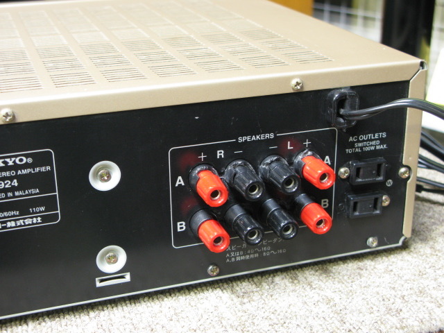 A-924 ONKYO - HiFi-Do McIntosh/JBL/audio-technica/Jeff