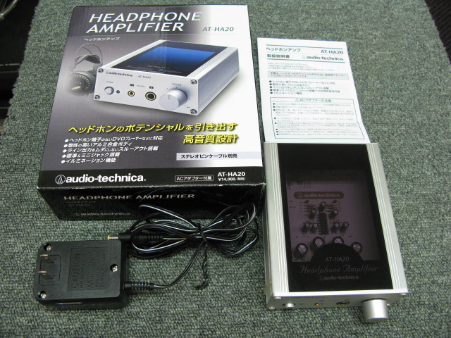 audio-technica AT-HA20ヘッドホンアンプ Amazon.co.jp: AT-HA20 ヘッドホンアンプ : 家電＆カメラ