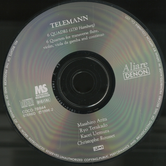 【中古】 テレマン：6つの四重奏曲（1730年　ハンブルク版）/ＣＤ/COCO-73140 中古】 テレマン：6つの四重奏曲（1730年 ハンブルク版）/CD
