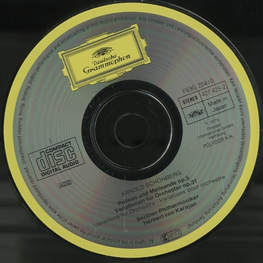 LP未開封 シェーンベルク,ベルク,ウェーベルン LP未開封