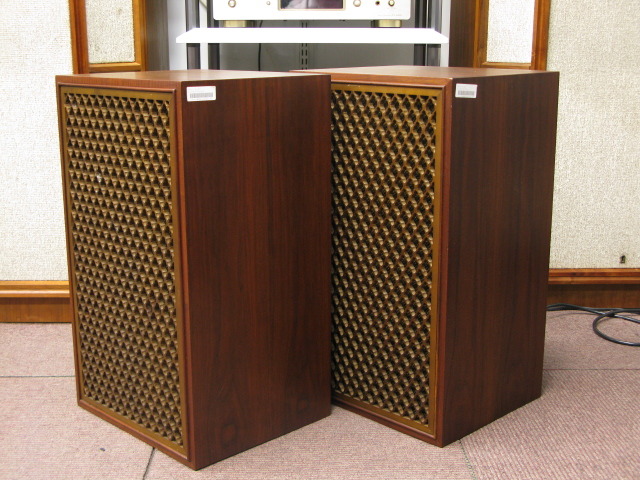 JBL LE8T Sansui LE8T mkⅡ (ジェー ビー エル) JBL LE8Tを聴く - YouTube
