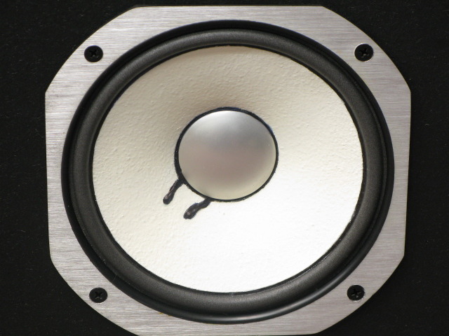 JBL LE8T Sansui LE8T mkⅡ (ジェー ビー エル) JBL LE8Tを聴く - YouTube