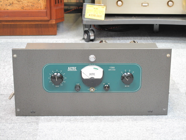 バイトプトロン　中古 845 CETRON - 中古オーディオ 高価買取・販売 ハイファイ堂