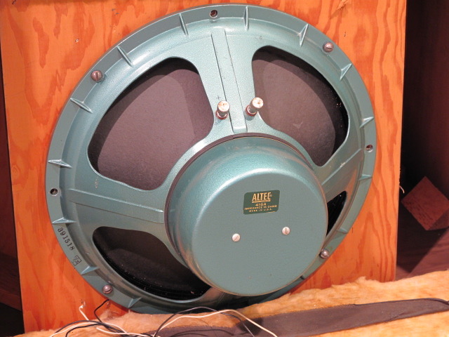 MAGNIFICENT ALTEC - 中古オーディオ 高価買取・販売 ハイファイ堂