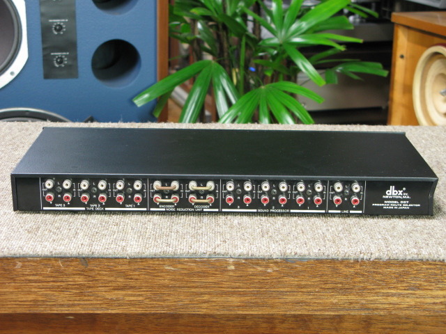 MODEL 007 dbx - 中古オーディオ 高価買取・販売 ハイファイ堂