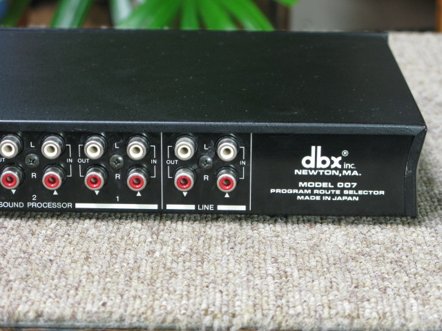 MODEL 007 dbx - 中古オーディオ 高価買取・販売 ハイファイ堂