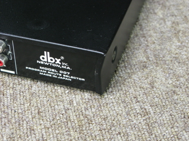 dbx MODEL 009 プログラムルートセレクター 美品