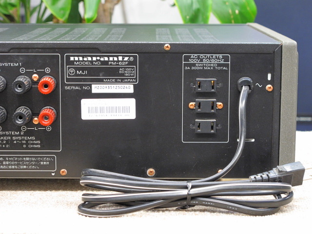 PM-62 marantz - 中古オーディオ 高価買取・販売 ハイファイ堂