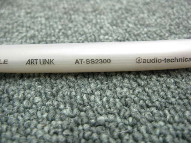 オーディオテクニカ スピーカーケーブル AT-SS2300 約2.8mペア atk-sc700-by-30.jpg