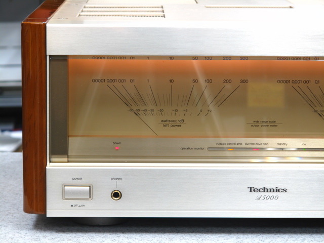 SE-A5000 Technics - 中古オーディオ 高価買取・販売 ハイファイ堂