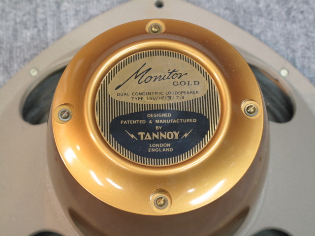 3LZ(Monitor GOLD) TANNOY - 中古オーディオ 高価買取・販売 ハイファイ堂