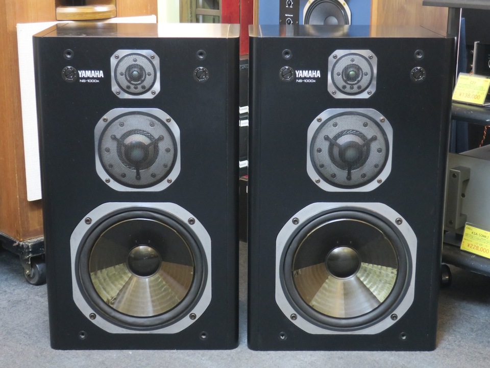 最終価格　名機　ＮＳ－１０００Ｘ　ヤマハ　スピーカー NS-1000X YAMAHA - 中古オーディオ 高価買取・販売 ハイファイ堂