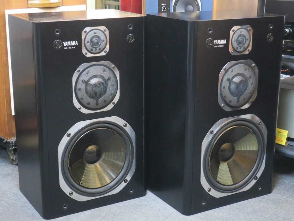 NS-1000X YAMAHA - 中古オーディオ 高価買取・販売 ハイファイ堂