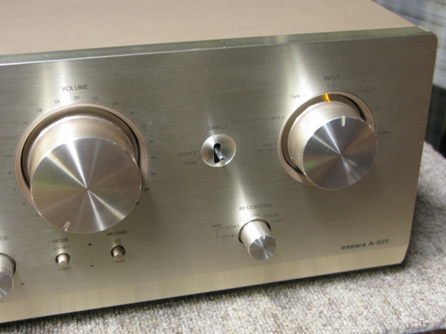 Integra A-925 ONKYO - 中古オーディオ 高価買取・販売 ハイファイ堂