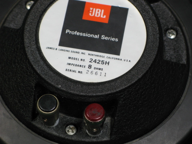 2425H JBL - 中古オーディオ 高価買取・販売 ハイファイ堂