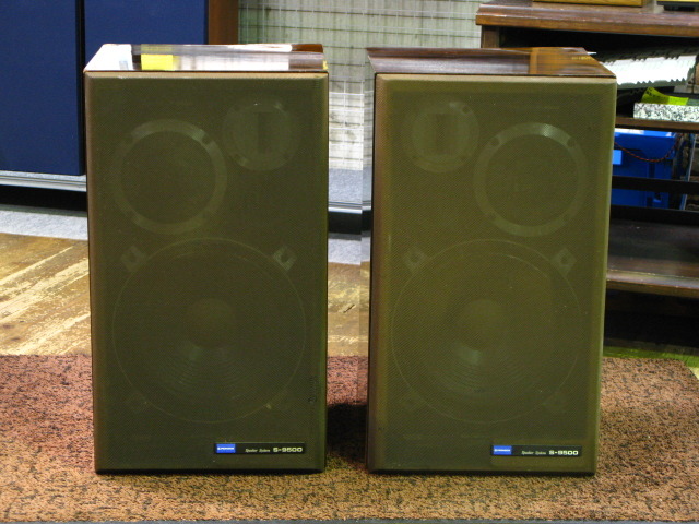 スピーカーシステム S-9500　L側(R側との同時購入願います) スピーカーシステム S−9500 R側(L側との同時購入願います) 【公式通販】