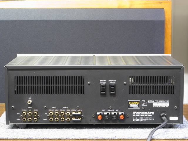 LUXMAN ラックスマン/真空管プリメインアンプ/LX33/D1102528/Bランク/05【中古】 LUXMAN ラックスマン/真空管プリメインアンプ/LX33/D1102528/B