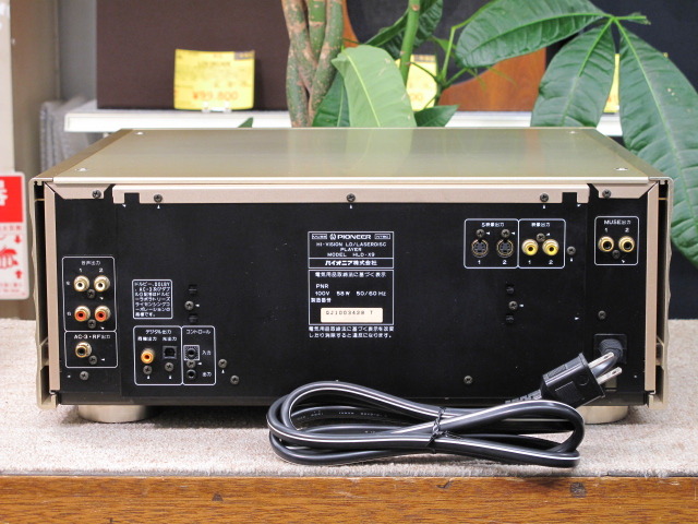 PIONEER - パイオニア フラッグシップモデル LD専用プレーヤー HLD-X9 Pioneer : HLD-X9 - 中古 | オーディオユニオン